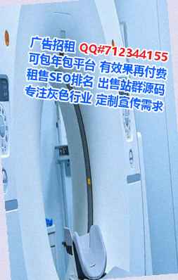 马龙卵子农业科技门市部